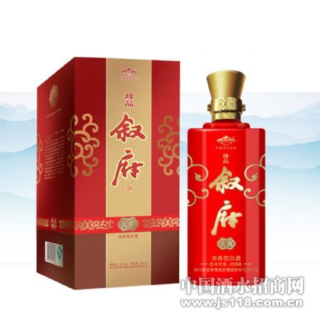 珍品叙府大曲