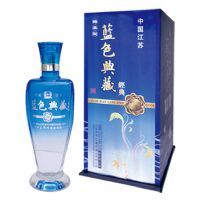 蓝色典藏(经典)