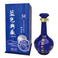 蓝色典藏(梦幻)