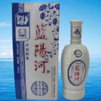 蓝阳河青瓷原浆