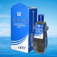 蓝阳河1698