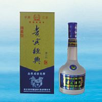 二代木盒贵宾经典
