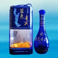 半透明蓝色贵宾