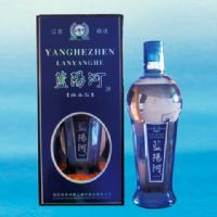 双透明蓝阳河