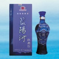 蓝阳河经典