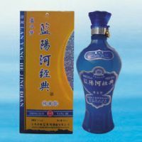 蓝阳河经典(黄)