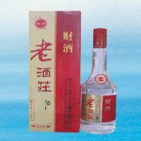 老酒庄财酒