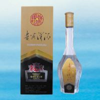 贵宾洋河