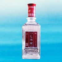 蓝阳河贵宾酒2