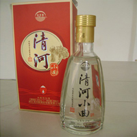 清河酒4
