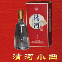 清河小曲