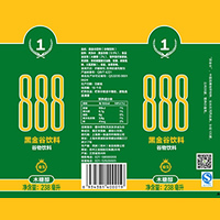 �Ϻ�888-888����