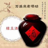 万盛泉绿豆酒