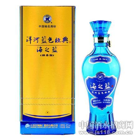 �����ɫ���亣֮��480ml
