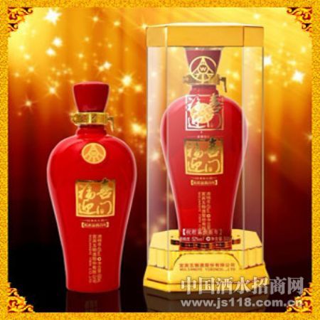 ����Һ��ϲӭ��-ף���������