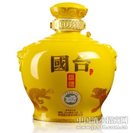 53���̨�й����5L