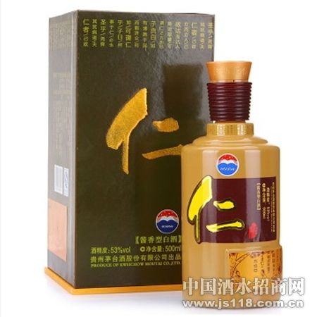 ę́�ʾ� 53�� 500ml