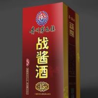 创意珍藏战酱酒