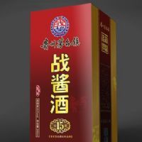 创意拾伍年战酱酒