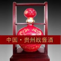 鸿运战酱酒