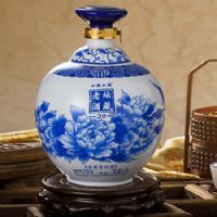 二麻二麻坛藏2.5L