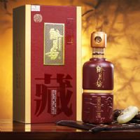 醉月坊坛藏15号