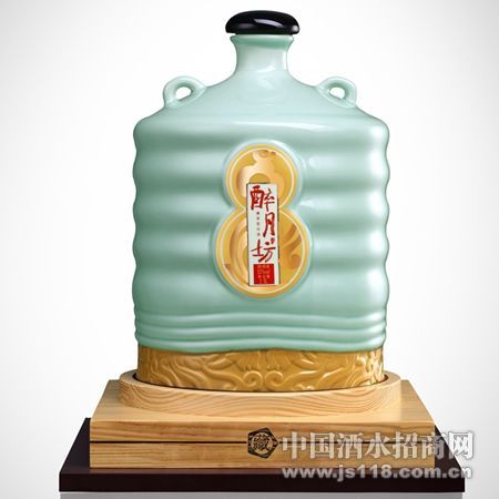 ���·�2.5L