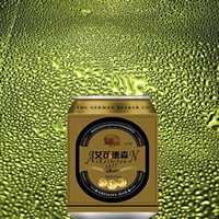 ���ɵ�ɭ330ml��װ