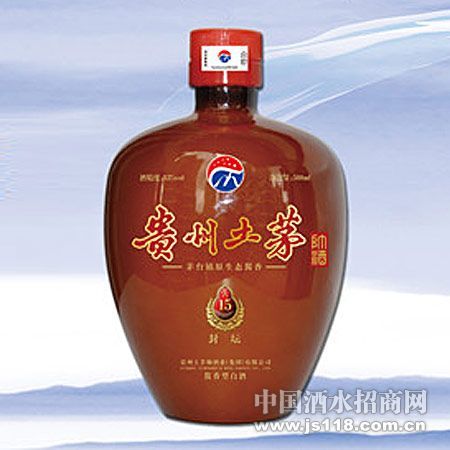 ������é15���̳��