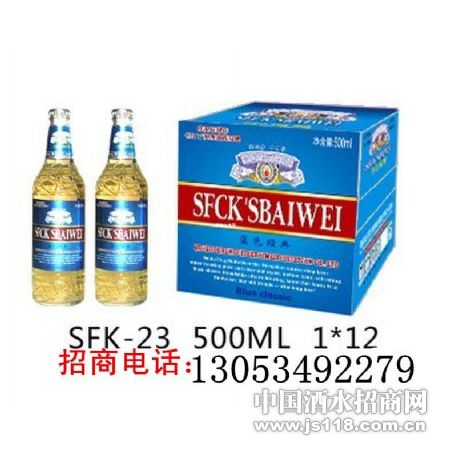 ����500����ơ�ƴ�����13053492279��