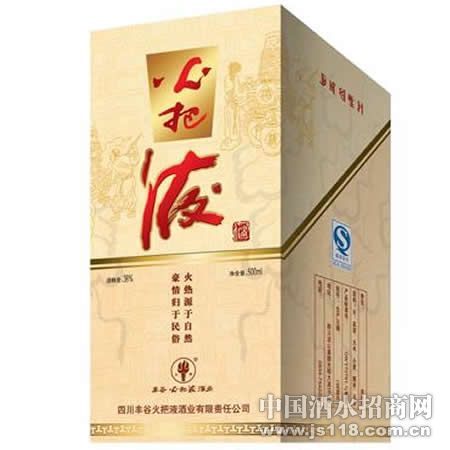 三十八度火把液酒