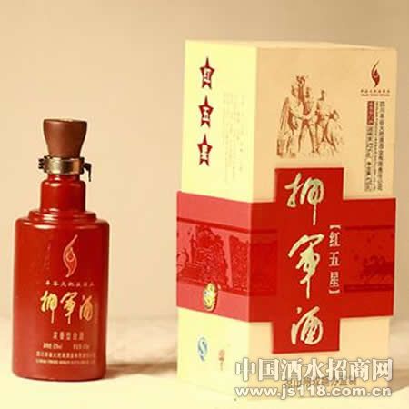 红五星火把液酒