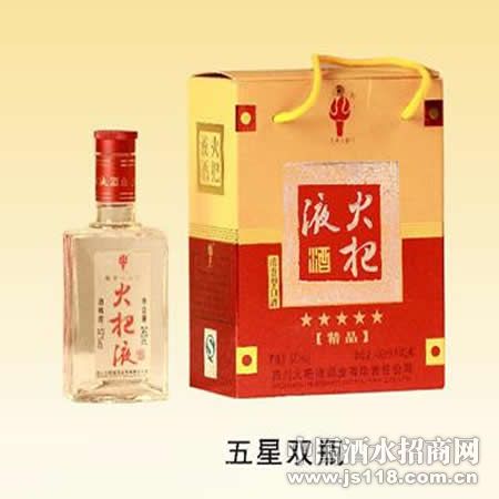 五星双瓶装火把液酒