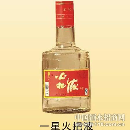 一星火把液酒