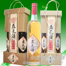 养身益元酒