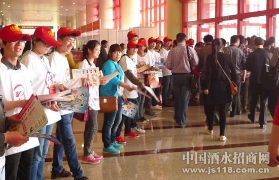 八届全国食品博览会仁怀酒团出击济南糖酒会