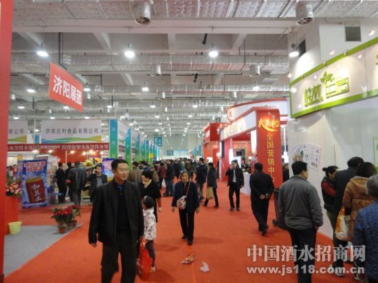 八届全国食品博览会仁怀酒团出击济南糖酒会