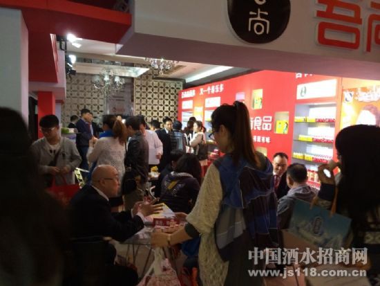 93届南京糖酒会招商工作正式拉开帷幕