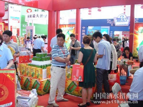 93届南京糖酒会招商工作正式拉开帷幕