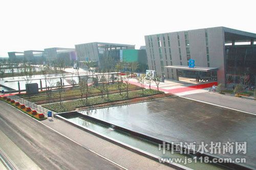 2015年南京秋季糖酒会在南京国际博览中心