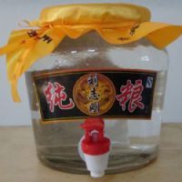 ��־�մ���&nbsp52��&nbsp2L