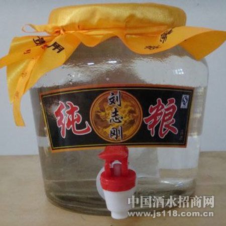 ��־�մ���&nbsp52��&nbsp2L