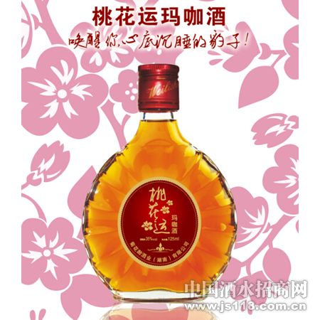 �һ����꿧��125ml