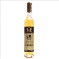 �˶��޻���¶��500ml