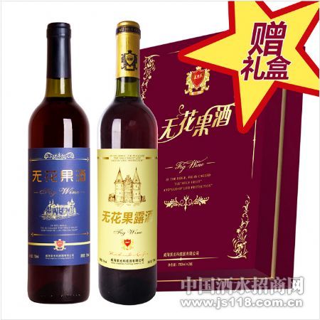 �޻���¶��720ml*2ƿ