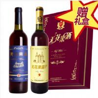 �޻���¶��720ml*2ƿ