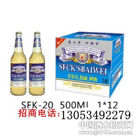������Ӧ�ͼ�ơ�Ƴ������̴����� 13053492279��