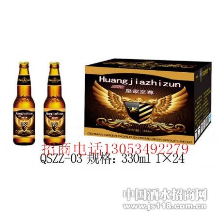 330����ϵ��ҹ��ơ������13053492279��