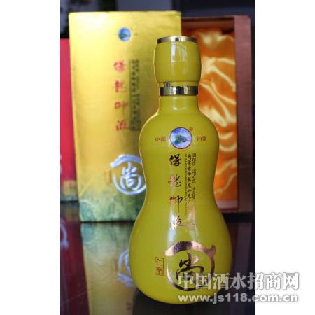 ��Һ���ƽ�װ��