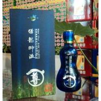 ��Һ����ʥ��ɫ��װ��